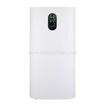 School Use Composite Filter Air Purifier With UV